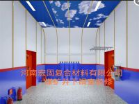 煤礦井下酮室藍(lán)天白云裝修板