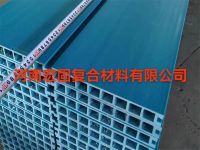 井下用阻燃抗靜電聚氯乙烯風門板