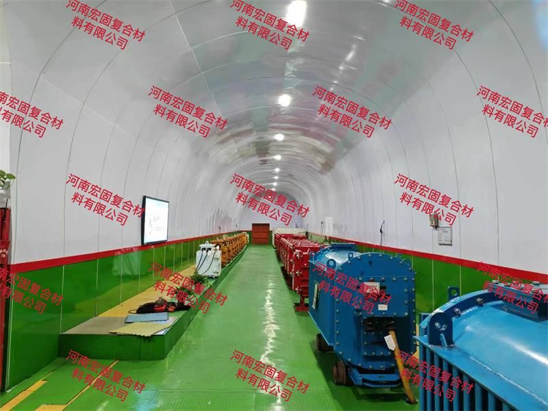 煤礦井下變電所聚全氟聚丁烯裝修